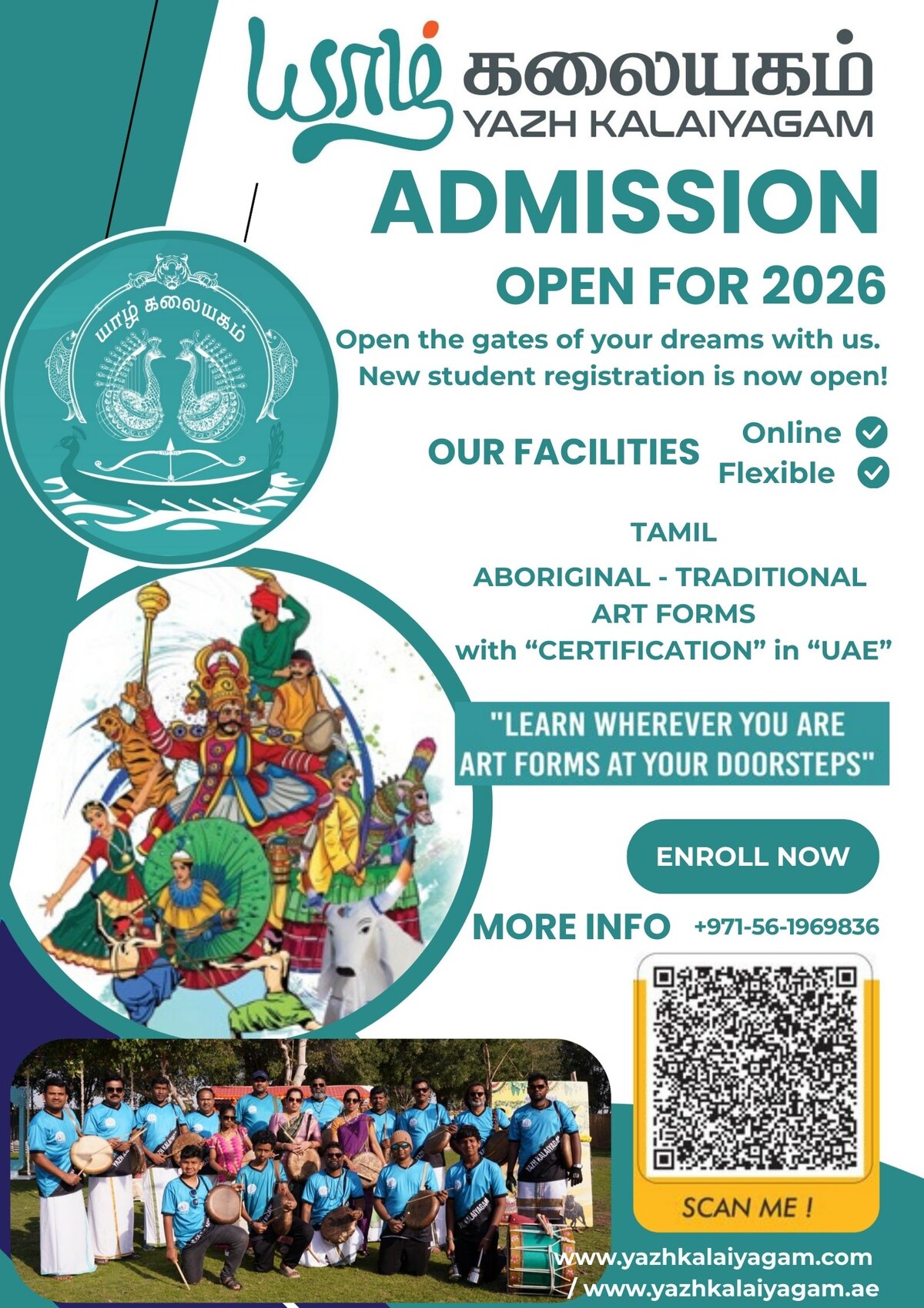 Yazh Kalaiyagam Admission Open 2026
