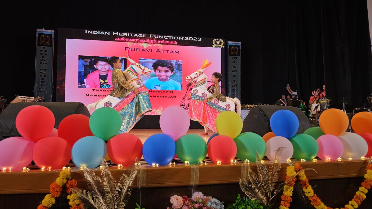 Puravi Attam IHF 2023 Al Dhannah