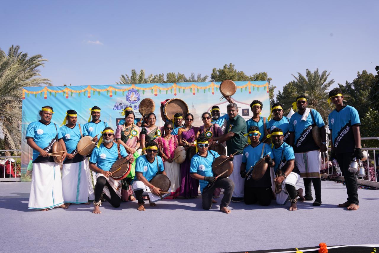 Yazh Kalaiyagam performance Abu Dhabi